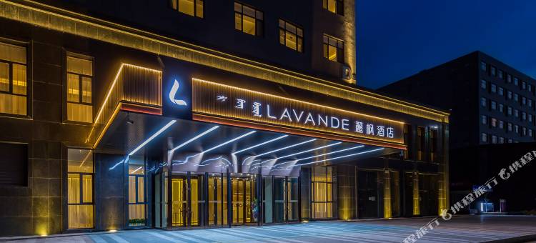 麗枫酒店(呼和浩特和林新区店)图片