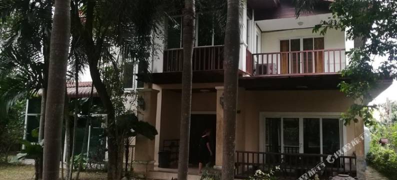 Poolvilla Armthong Home图片