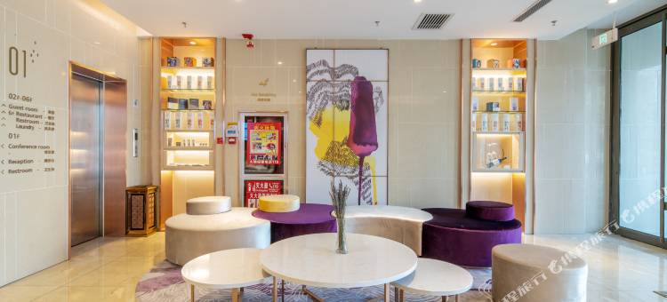 麗枫酒店(伊宁机场六星街店)图片