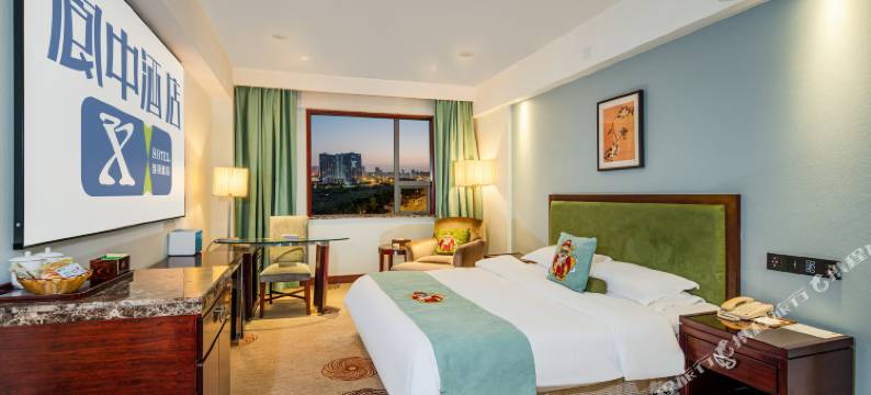 成都X阆中酒店(成都火车东站迎晖路地铁站店)图片