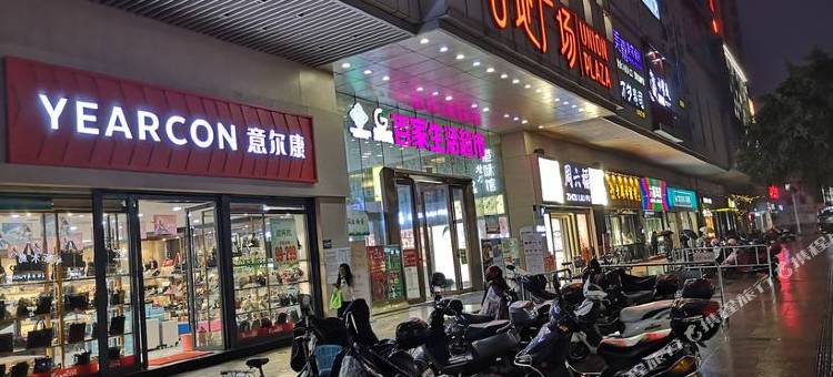 尚客优连锁酒店(英德步行街店)图片