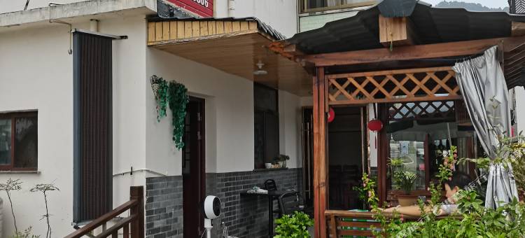 九华山安然客栈(化城寺店)图片