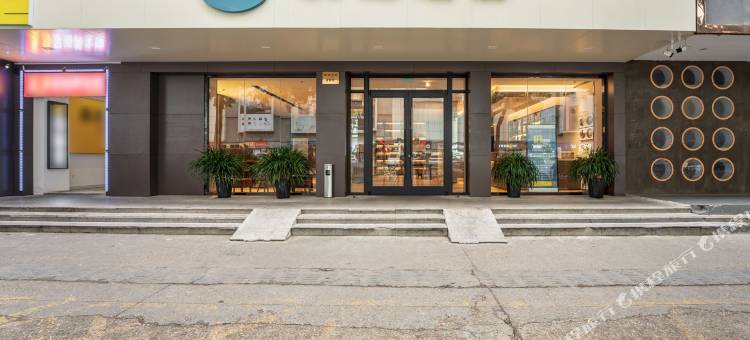 汉庭酒店(长沙火车站地铁站店)图片