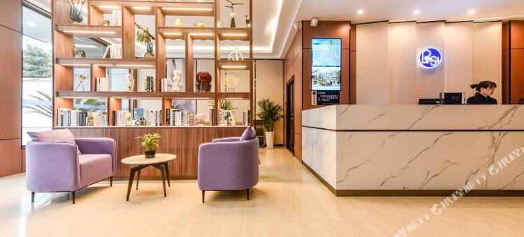 锐思特·逸致酒店(利川腾龙洞店)图片