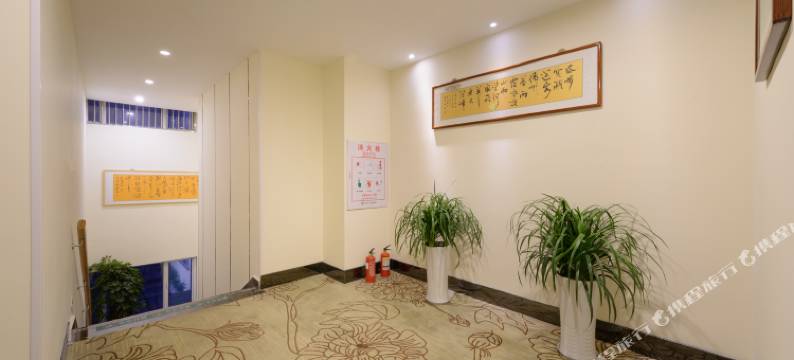 花筑·闲居酒店(南京六合凤凰山公园店)图片