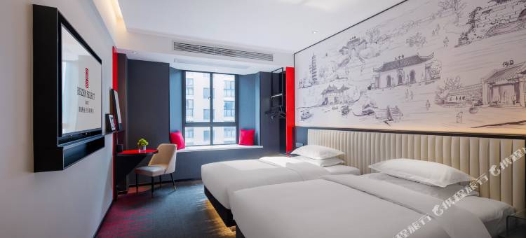 朗遇丽呈睿轩扬州东关街酒店图片