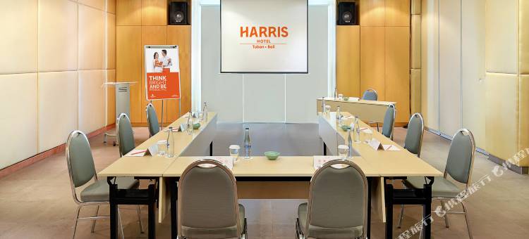 巴厘岛图班库塔哈里斯酒店(HARRIS Hotel Kuta Tuban Bali)图片