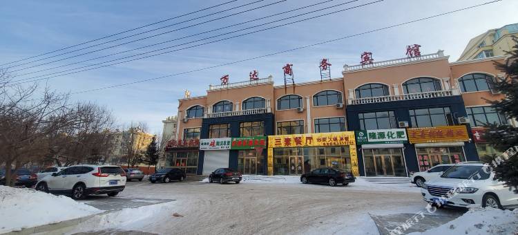 甘南查哈阳万达商务宾馆图片