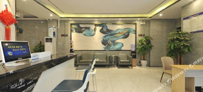 非羽酒店(成都双流国际机场店)图片