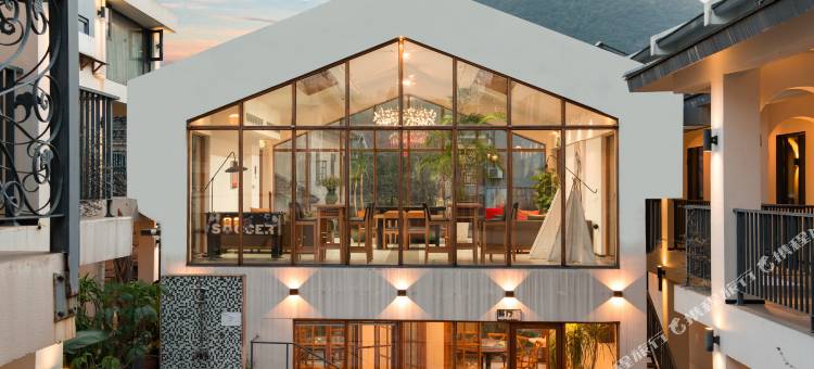 庾村小筑·莫干山Garden小镇民宿图片