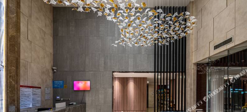 IGenie电竞酒店(成都犀浦店)图片