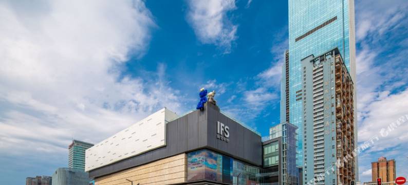 眠库城市民宿(长沙印象天心店)图片