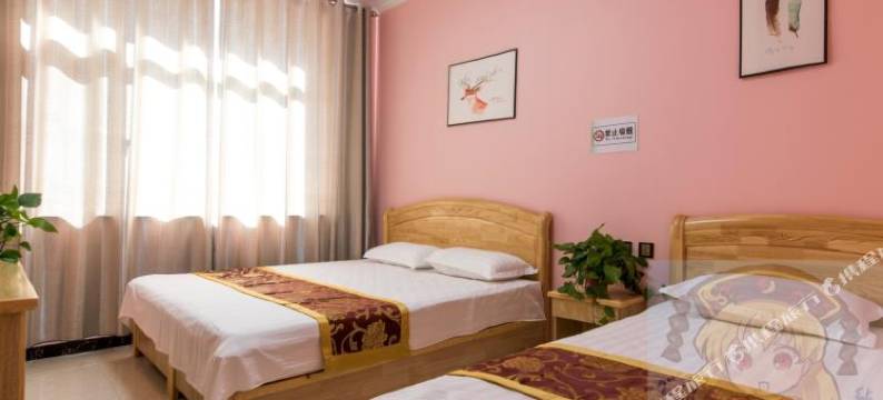 北戴河雅诺宾馆(刘庄夜市步行街店)图片