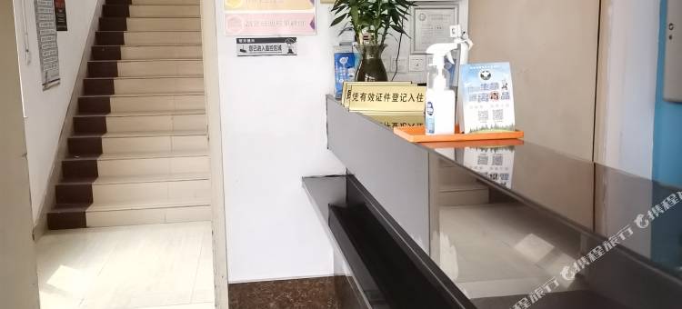 青季酒店MINI(常熟招商城店)图片