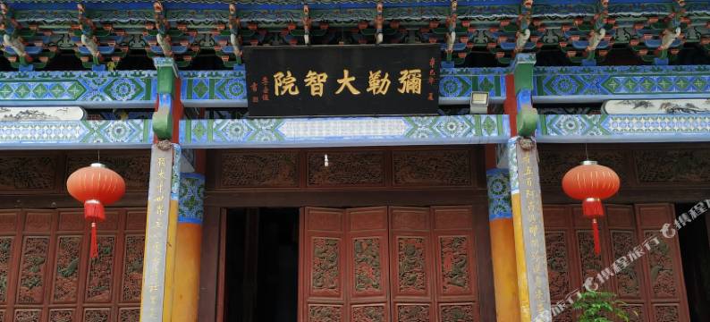 弥勒鸿翔宾馆(红河水乡巨人世纪广场店)图片