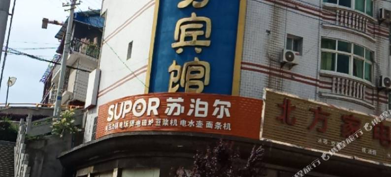 汉阴锦江商务宾馆图片