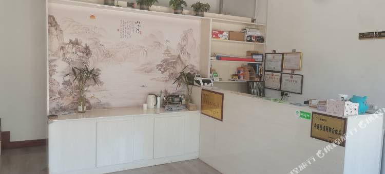 庄浪双宝宾馆图片