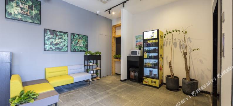 海友酒店(上海长风公园店)图片