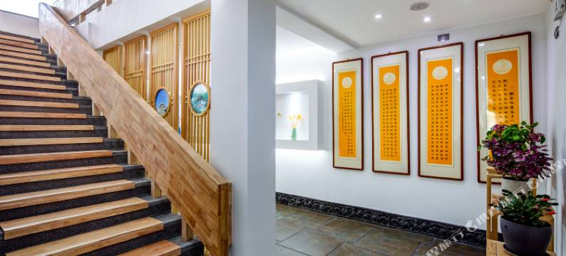 妙隐居民宿(五台山风景区店)图片