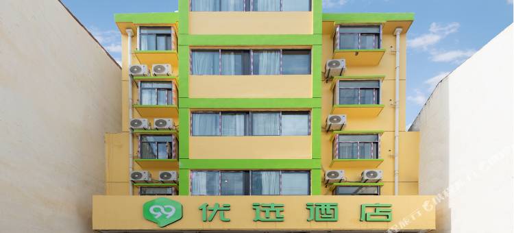 99优选酒店(武汉星月花园店)图片