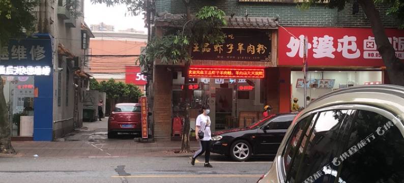 佛山红安公寓图片