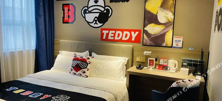 7天优品酒店(上海大木桥店)图片