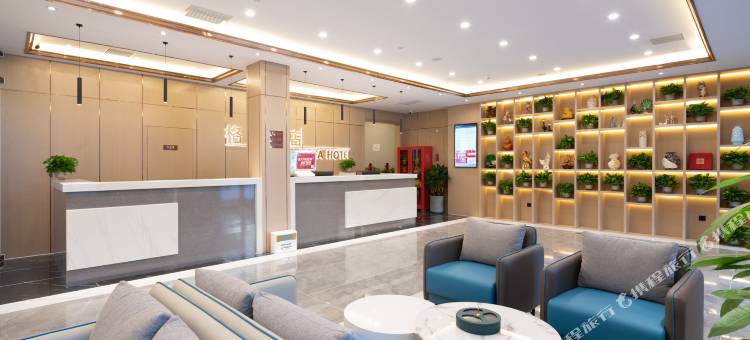 格雅酒店(北京通州环球梨园店)图片