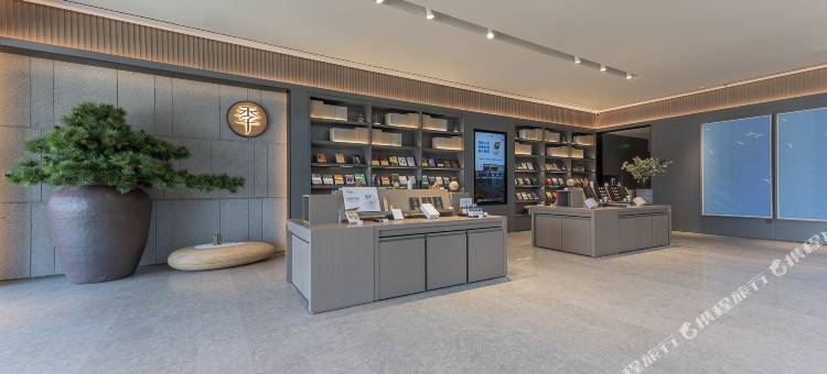 全季酒店(锦州渤海大道金城御澜山店)图片