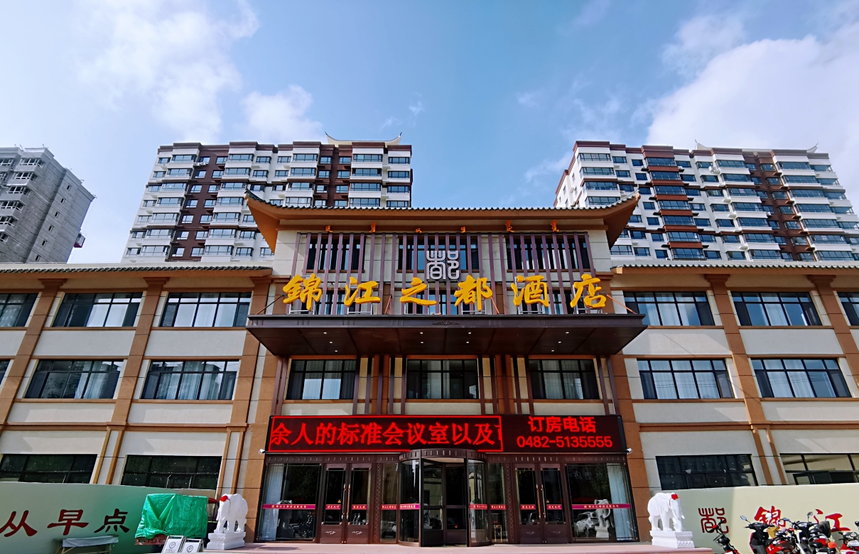 酒店外观