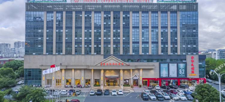 维也纳国际酒店(金坛南环二路吾悦广场店)图片