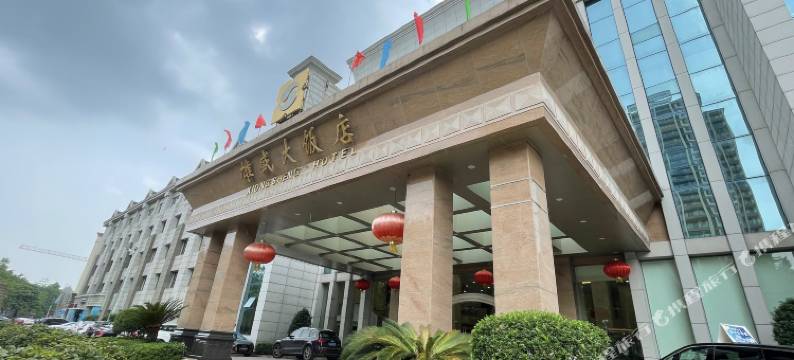 云浮雄盛大饭店图片