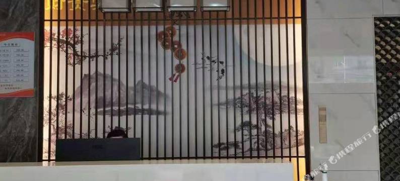 光山财贵宾馆图片