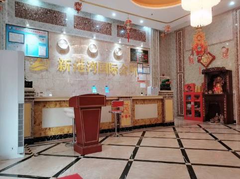 于都新港湾酒店