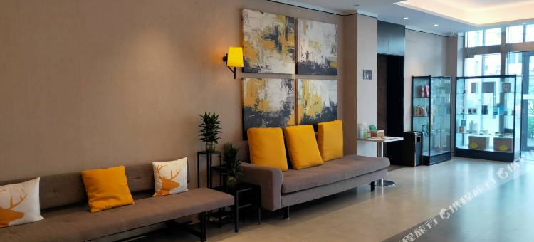 如家精选酒店(威海高铁站韩乐坊步行街店)图片