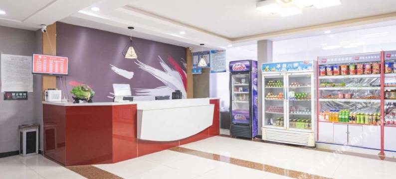 尚客优酒店(济南天桥火车站北广场店 )图片