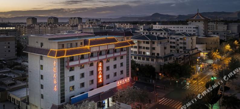 广源大酒店(沙洲夜市街敦煌博物馆店)图片