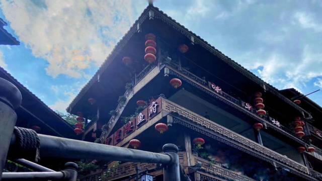 龚滩古镇望星楼客栈