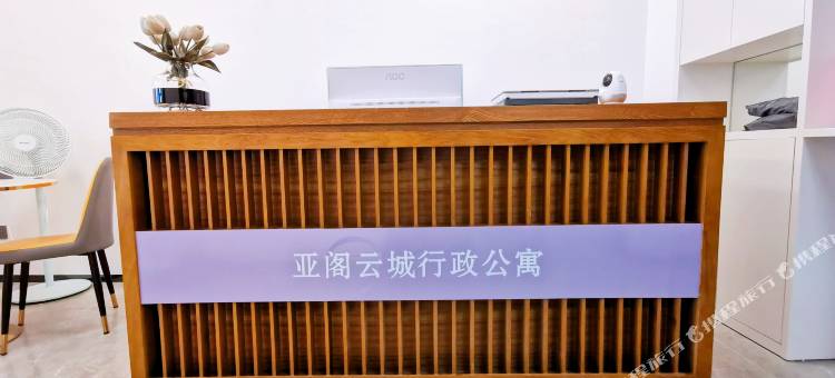 玥田酒店公寓(深圳龙岗中心盛平店)图片