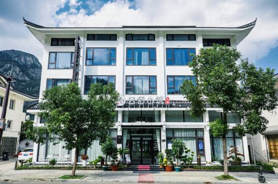 雁荡山云舒小筑民宿