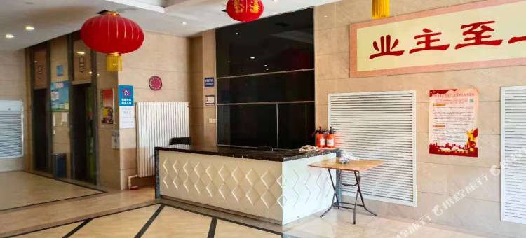 半度-Premier轻奢公寓(沈阳沈北大学城辽宁大学地铁站店)图片