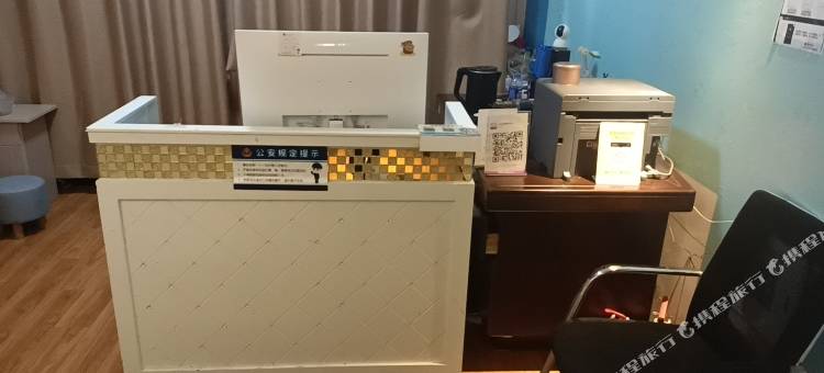 米雅轻居酒店(万达广场店)图片