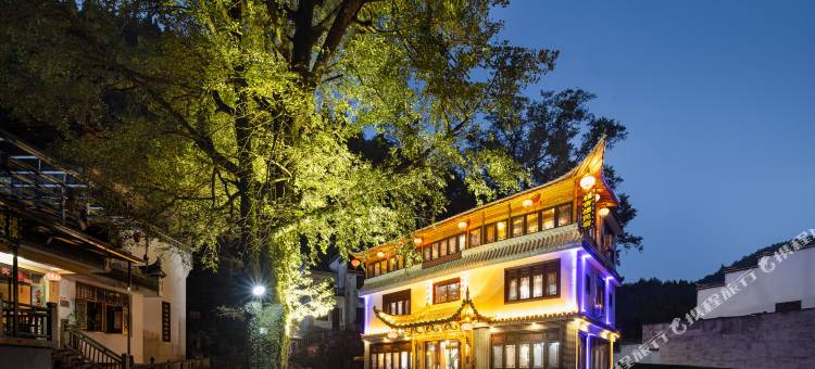 婺源银杏楼·艺术美宿(石城红枫度假区)图片