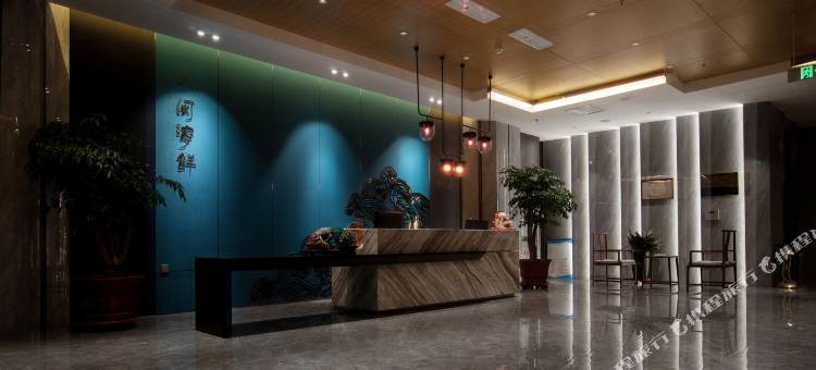 东胜区八闽酒店图片