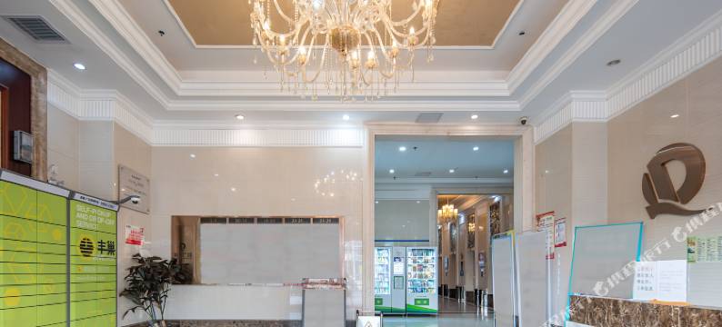 一支百合智慧民宿(桂林恒大广场店)图片