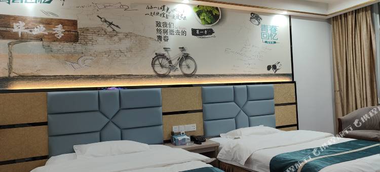 和平怡都商务酒店图片