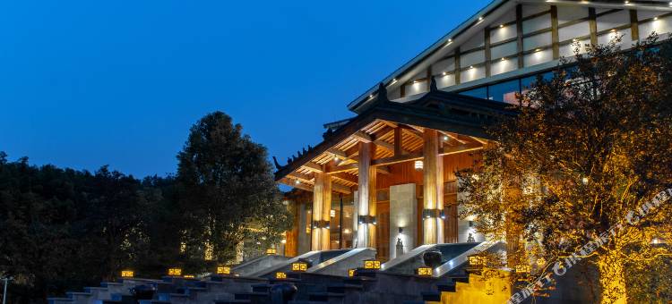 南山竹海安雲·悦南山温泉度假酒店图片