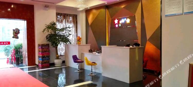 岑巩七彩花园酒店图片