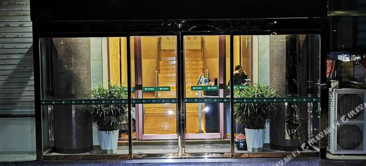 如家华驿酒店(易县金台西路店)图片