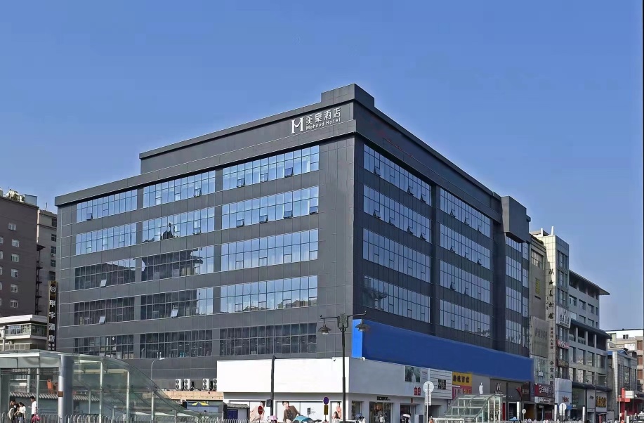 Mehood Hotel Over view