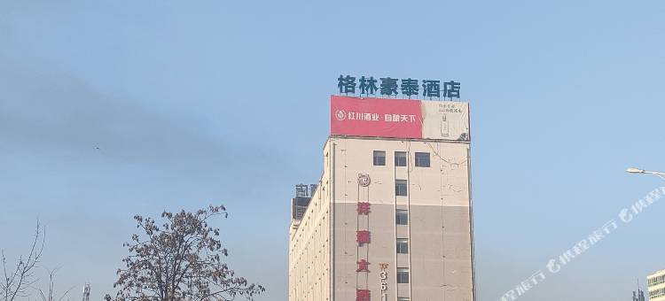 格林豪泰酒店(成县汽车站县医院店)图片